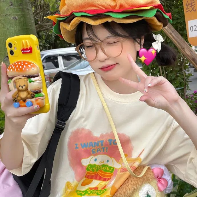 陌生人的慰藉