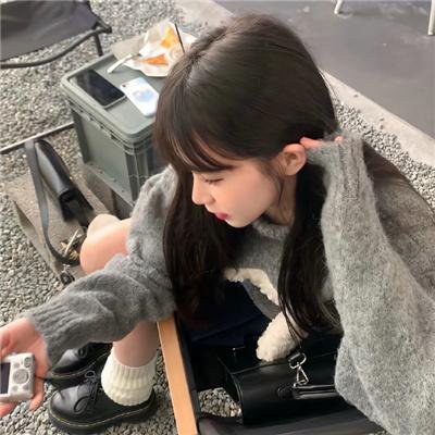 和其他人一样